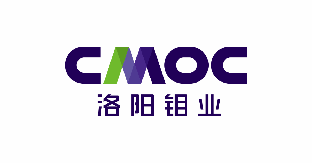 Programa de Trainee CMOC 2024